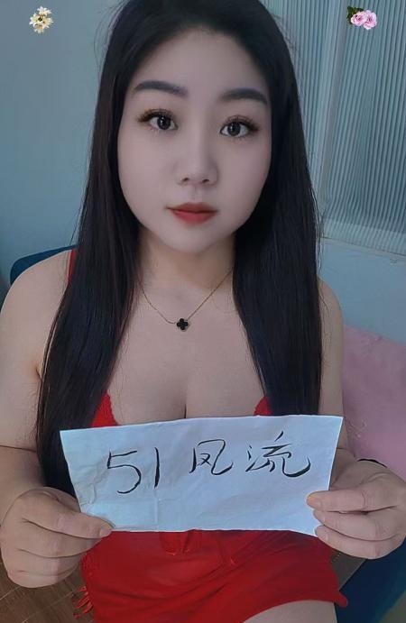 丰满大奶老师-买色网