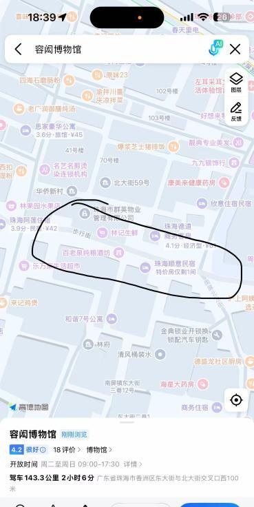 南屏小街-买色网
