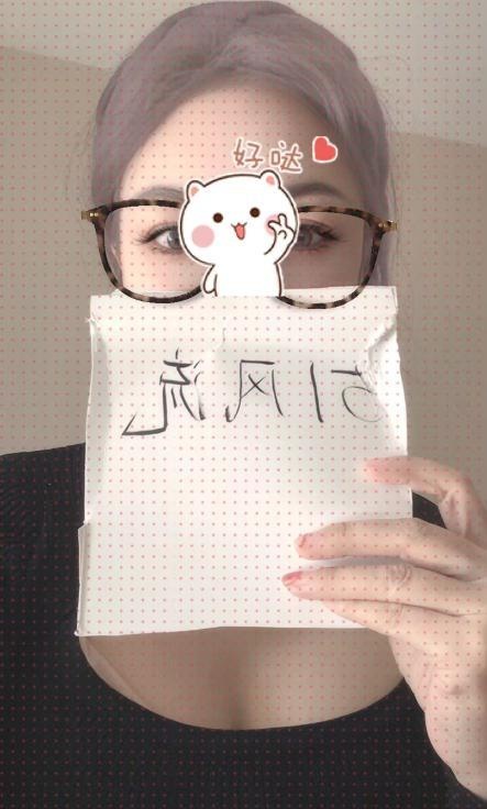 大连中山少妇骚货-买色网