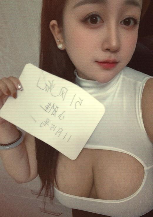 大胸少妇小雅-买色网