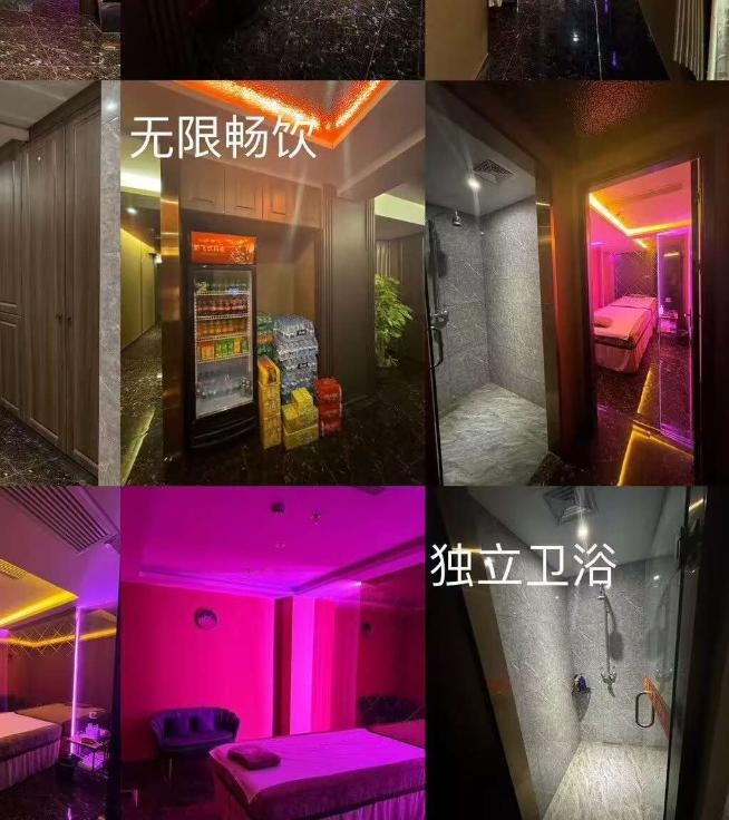 图片2