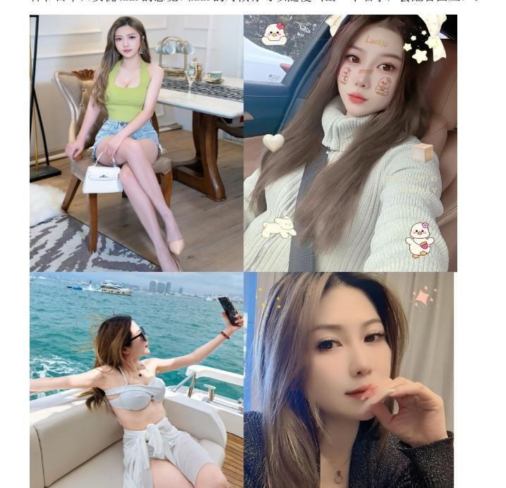 床感极佳的川妹-买色网