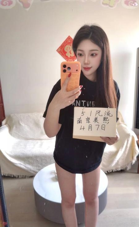 建邺美熙颜值不错-品茶社