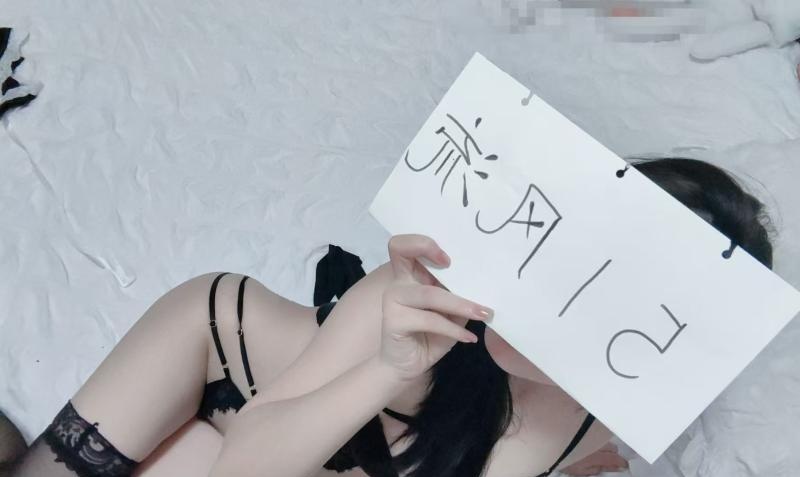 二刷爱穿丁字裤苏宝-买色网