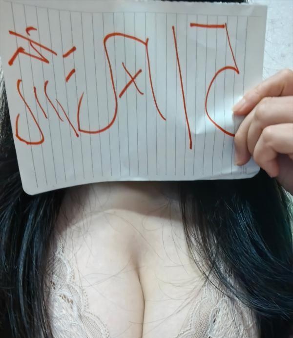 热情骚气大奶熟女-品茶社