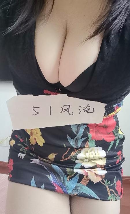 姑苏爆臀小肥B-品茶社
