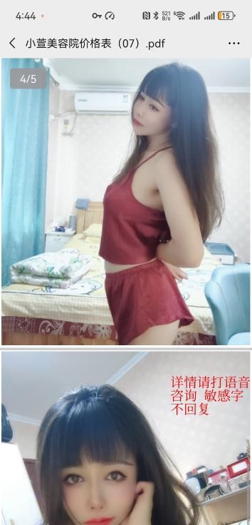 图片3