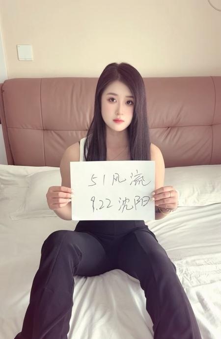 高挑白净嫩妹-买色网
