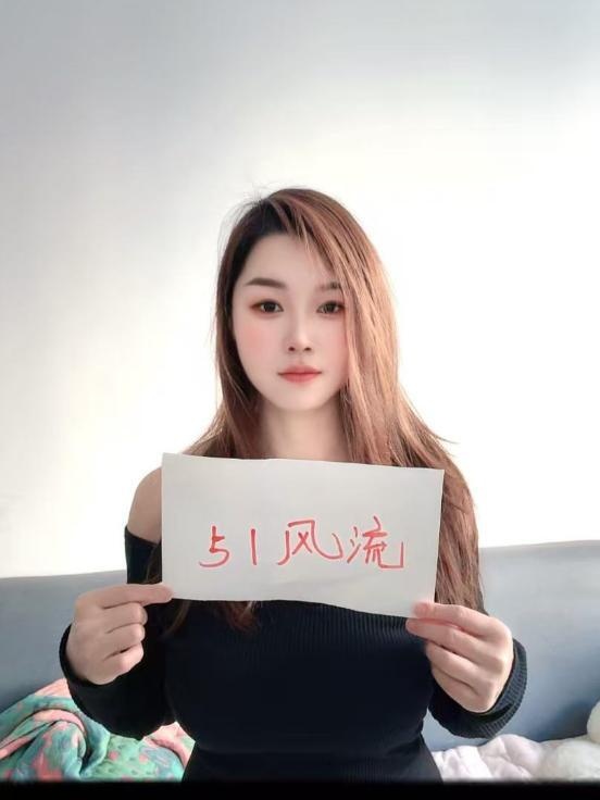 三通小夏-买色网