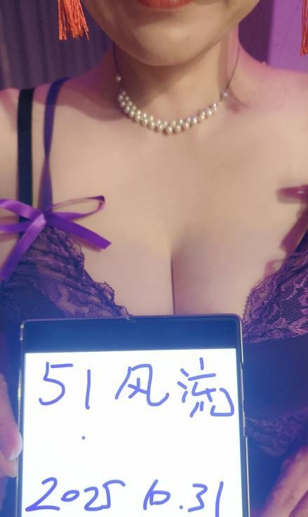 长腿骚货梦露-买色网
