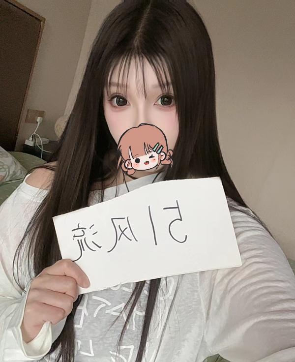 可萝可御的喵喵姐姐-买色网
