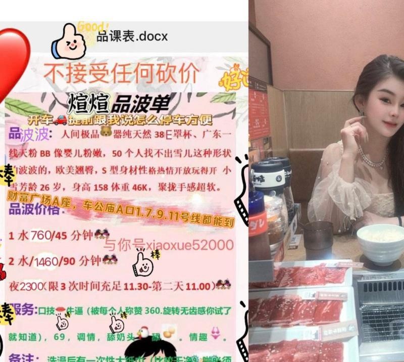 图片3