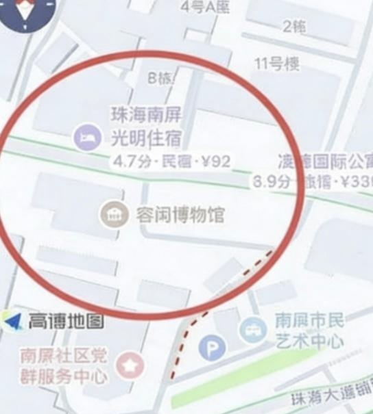珠海巷子-买色网
