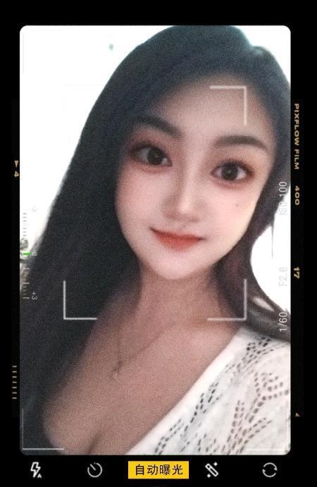 工业园区居家夏夏-买色网