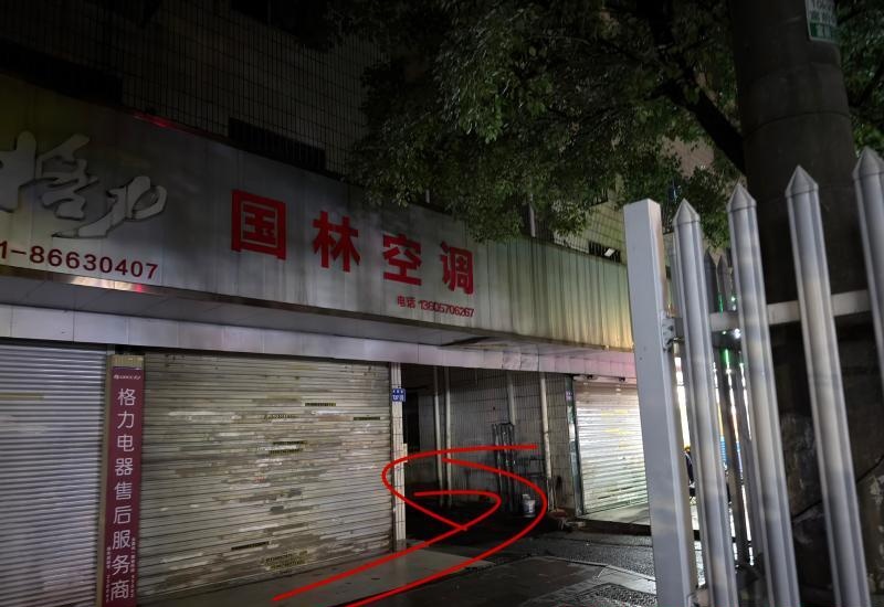 滨江扫街-买色网