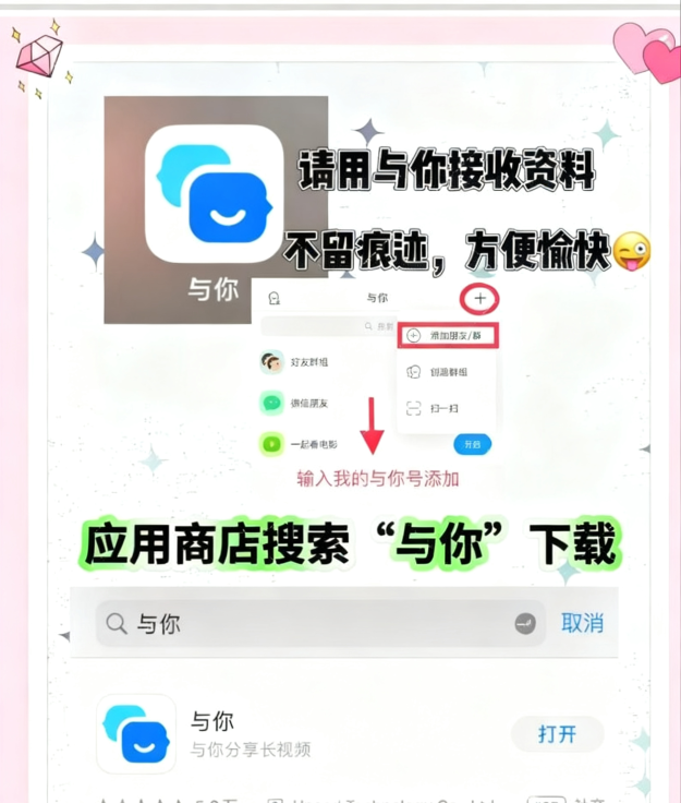 图片4