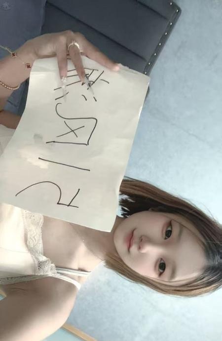 08三点粉白虎妹妹-品茶社
