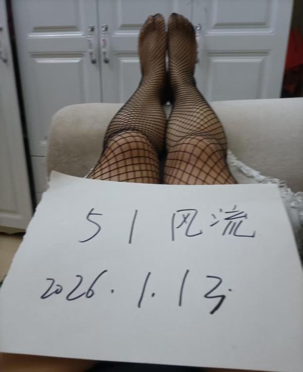 芜湖会夹凤楼-买色网
