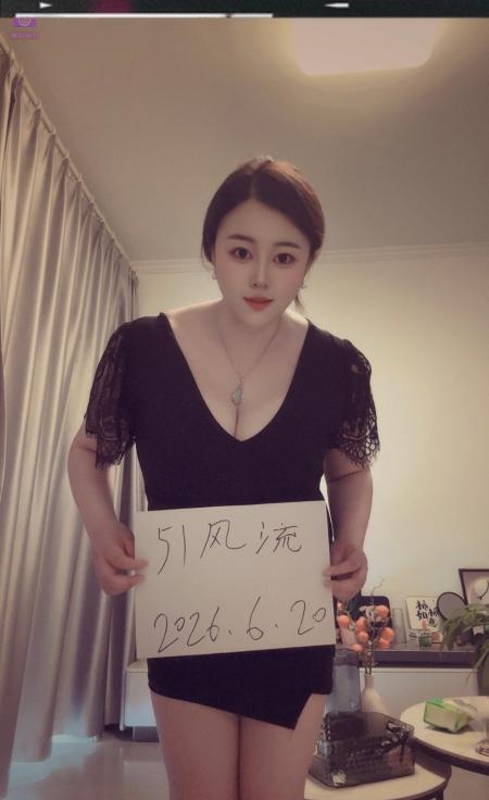 风情D奶美妇-买色网