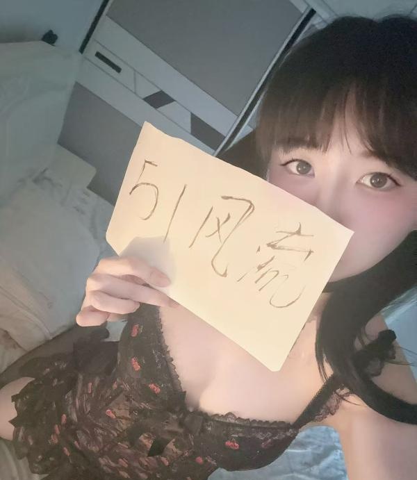 双马尾甜妹小萝莉-买色网