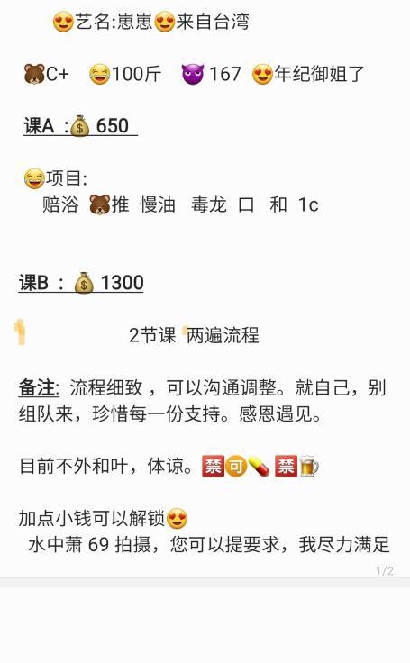 图片4