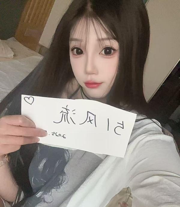 又萝又御的汉口小妹-买色网