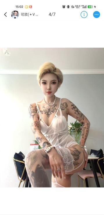 苏州无敌纹身美女-买色网