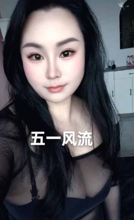 芜湖二刷大白奶-买色网