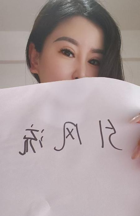 武昌服务型熟女-品茶社