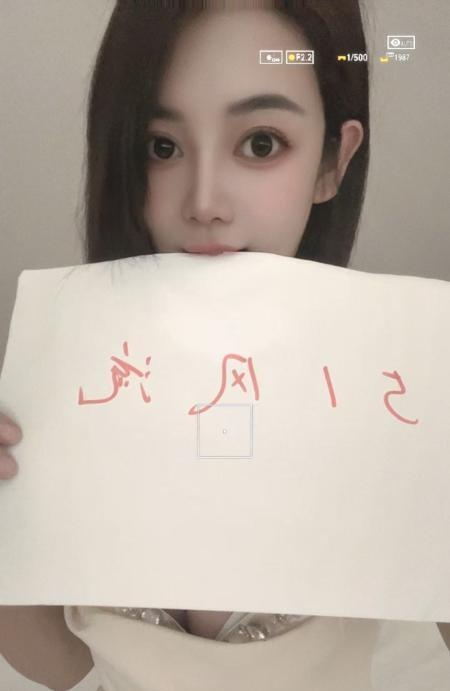 安徽合肥甜美女神-买色网