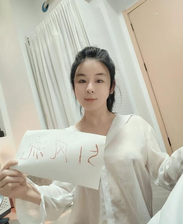 蜀山服务系小乔-买色网