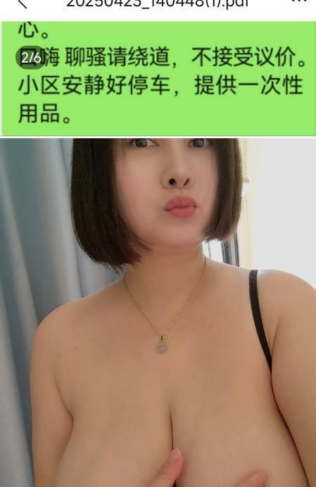 图片4