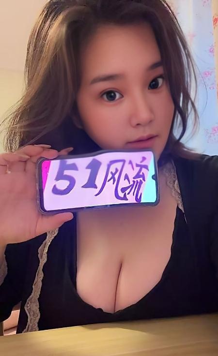 铁西性感骚货-买色网