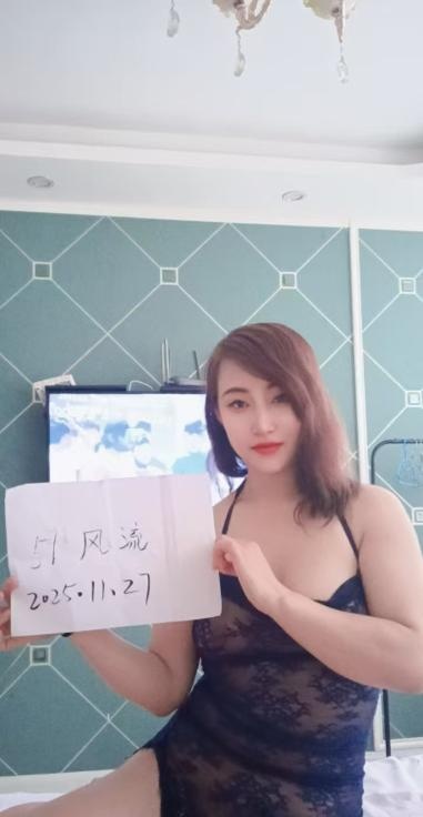 鸡冠熟女姐姐-买色网