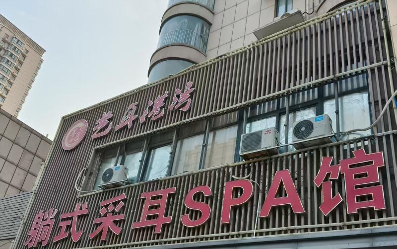 图片2