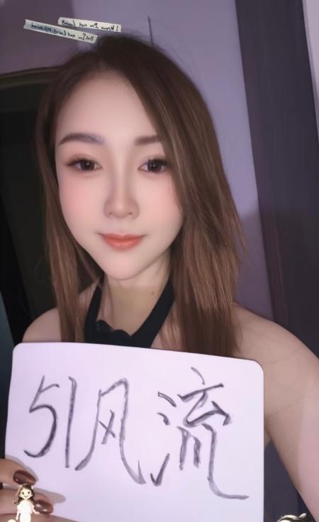 细腰暴乳伊晗老师-买色网