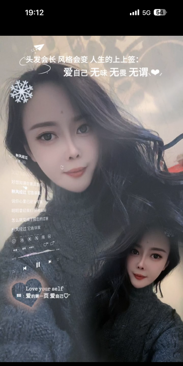 幕萱爽记-买色网