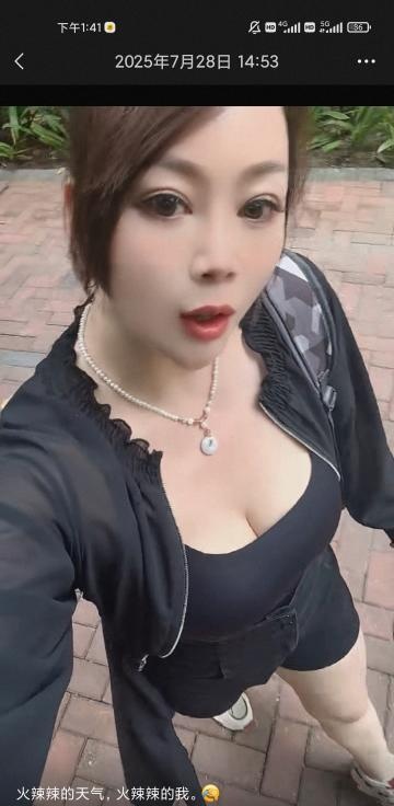 二探如意少妇-买色网