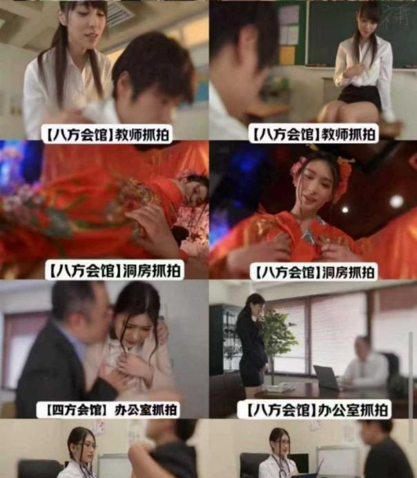 图片2