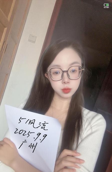 大胸妹子小柔-买色网