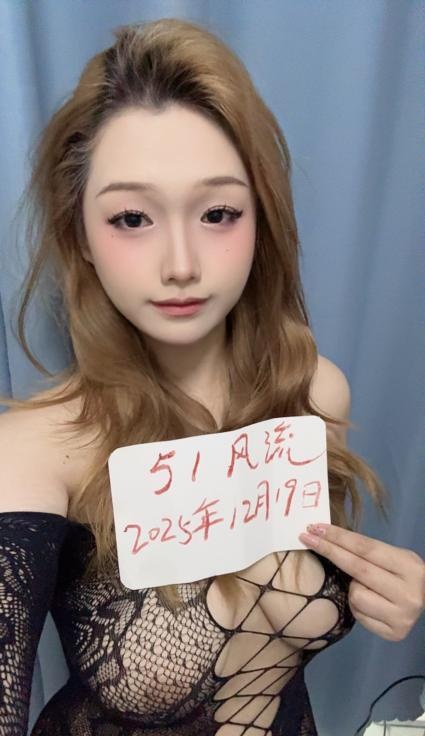 金发大波萝莉-买色网