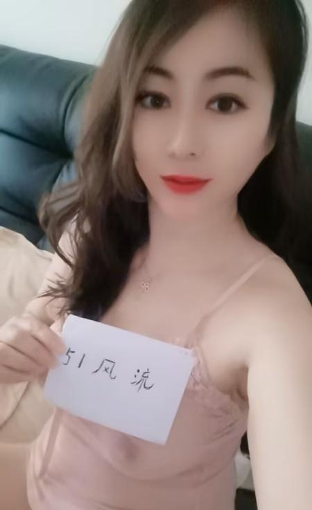 妩媚风情老板娘媚儿-品茶社