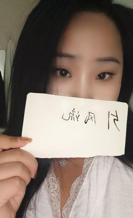 超绝大胸肥臀-买色网