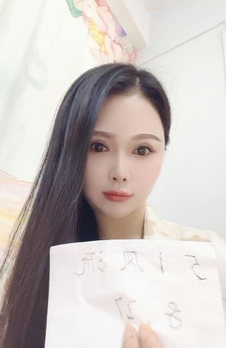 北郊性感少妇白浅-品茶社