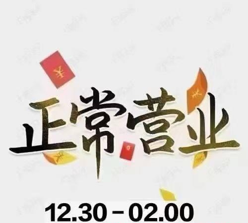 图片4