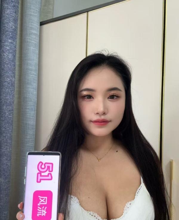 天河爆乳奶瓶-买色网