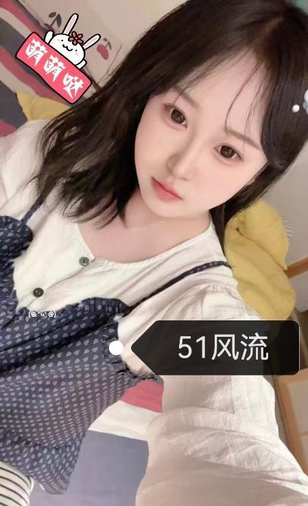 大胸嫩妹-买色网
