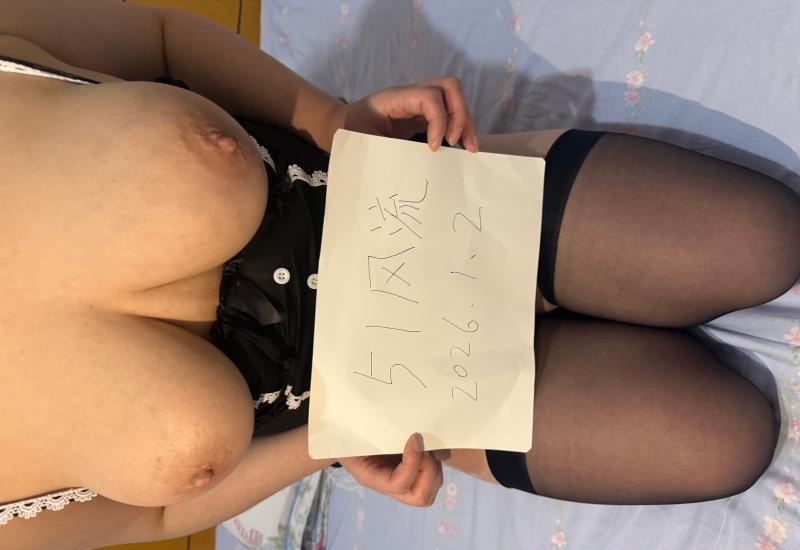 江宁巨乳-买色网