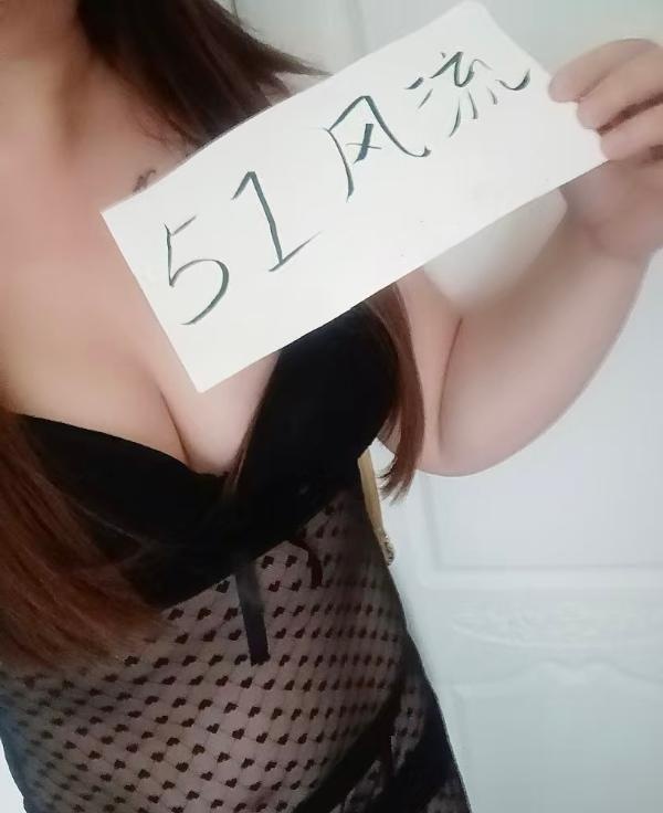 出击骚逼爽记-买色网