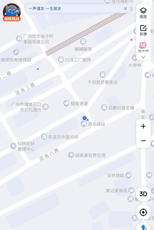 图片4